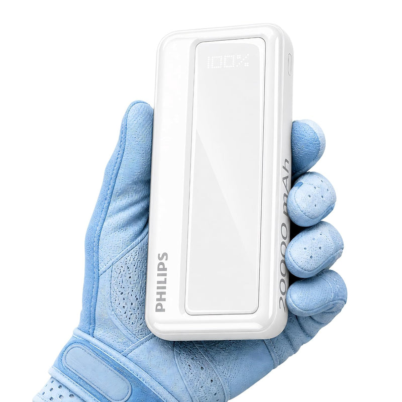 Philips 20000mAh 22.5W Fast Charging Power Bank (Alba White) with Digital LED Display
