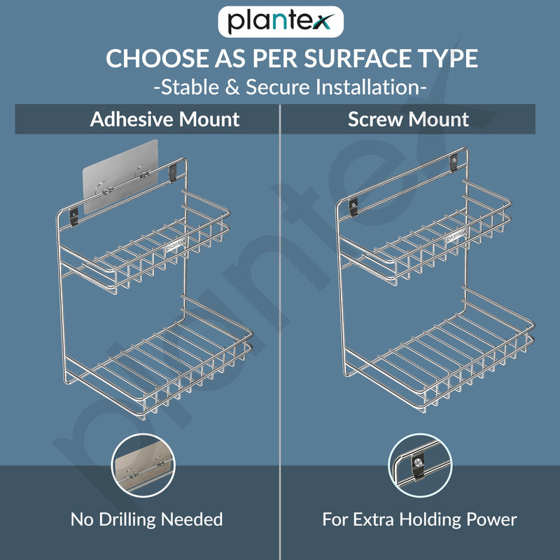 Plantex Self Adhesive Stainless Steel Bathroom Detergent Holder/Bathroom Storage Rack/Shelf/Under The Sink Detergent Holder (Small,Chrome)-6