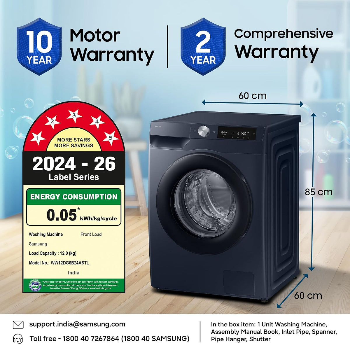 Samsung 12 kg, 5star, AI Control, AI Ecobubble, Super Speed, Wi-Fi, Hygiene Steam with Inbuilt Heater, Digital Inverter, Fully-Automatic Front Load (WW12DG6B24ASTL)