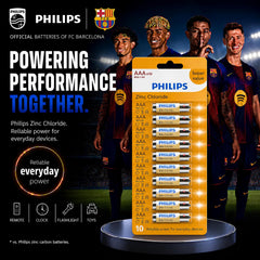 Philips R03G10B/94 AAA Zinc Chloride Battery (Pack of 10)