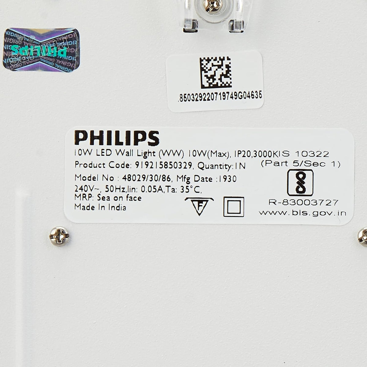Philips 10W Decorative Wall Light/Wall Lamp (White, B0BNVPD94J)