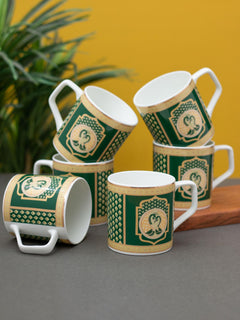 Clay Craft Fine Ceramic Director Printed Tea/Coffee Set of 6-200 ml Each (Maroon), Tea Cup Set of 6, Microwave & Dishwasher Safe, Mugs for Coffee, Cups Set of 6, Mug Set, Gift Set, Ideal for Gifting