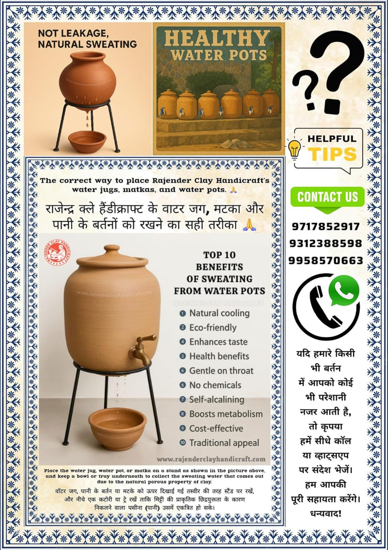 Handmade Clay Water Jug 5 Liter with Tap & Down Dhakkan – Natural Earthen Pot for Cool & Fresh Drinking Water – Eco Friendly Mitti Matka, Traditional Design by Rajender Clay Handicraft