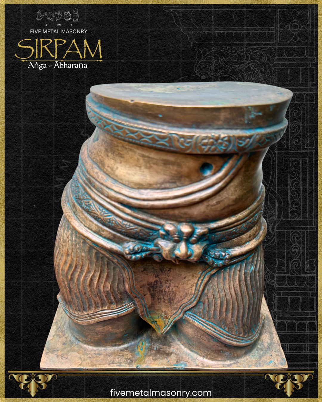 Siva’s Torso Panchaloha Bronze Icon - 8" - Sirpam Collection