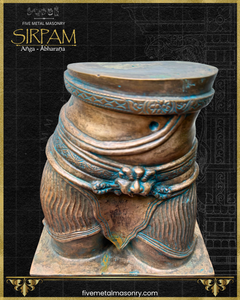 Siva’s Torso Panchaloha Bronze Icon - 8" - Sirpam Collection