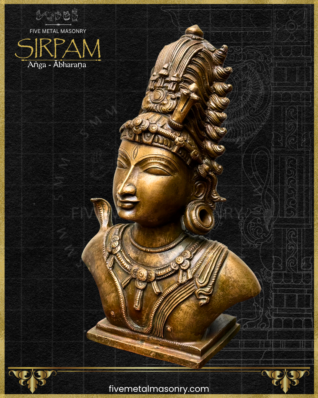 Shiva’s Bust Panchaloha Bronze Icon - 12"- Sirpam Collection | Made to Order