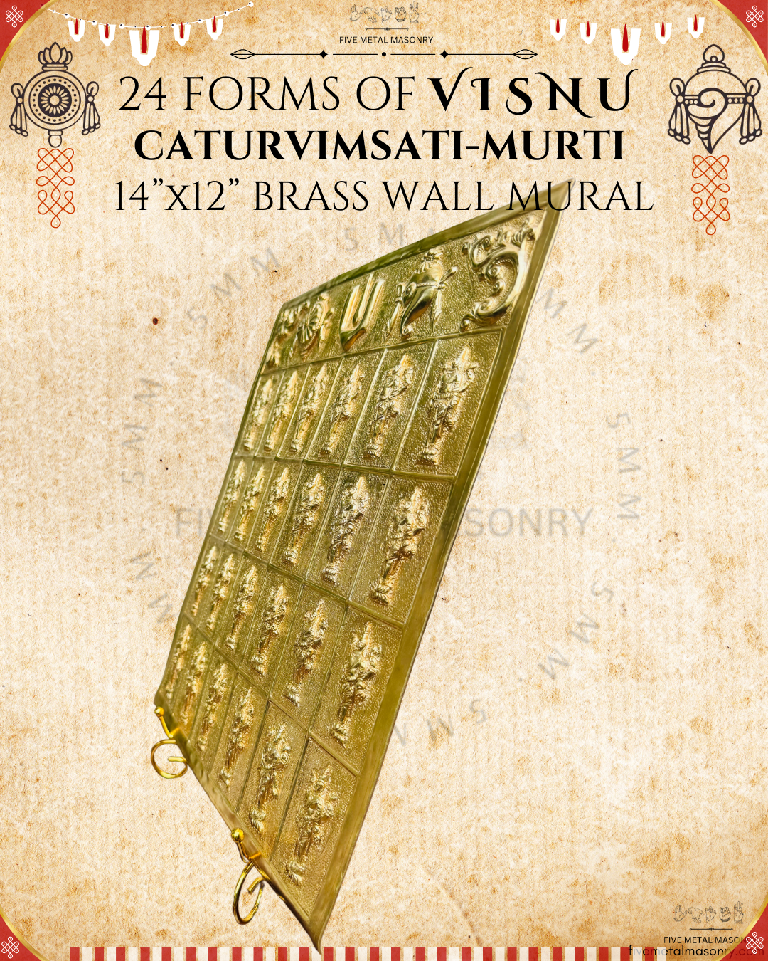 Caturvimsatimurti - 24 Forms of Visnu - 14" x 12”