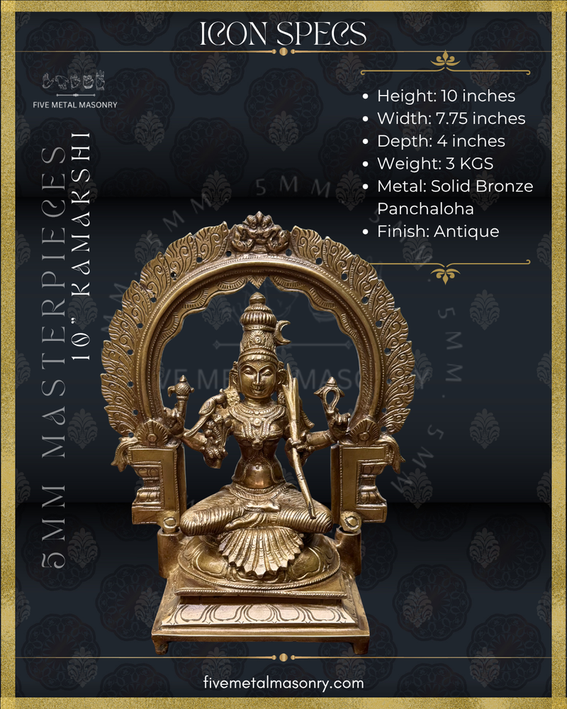 Kamakshi Panchaloha Bronze Icon - 10" with arch - Masterpieces Collection