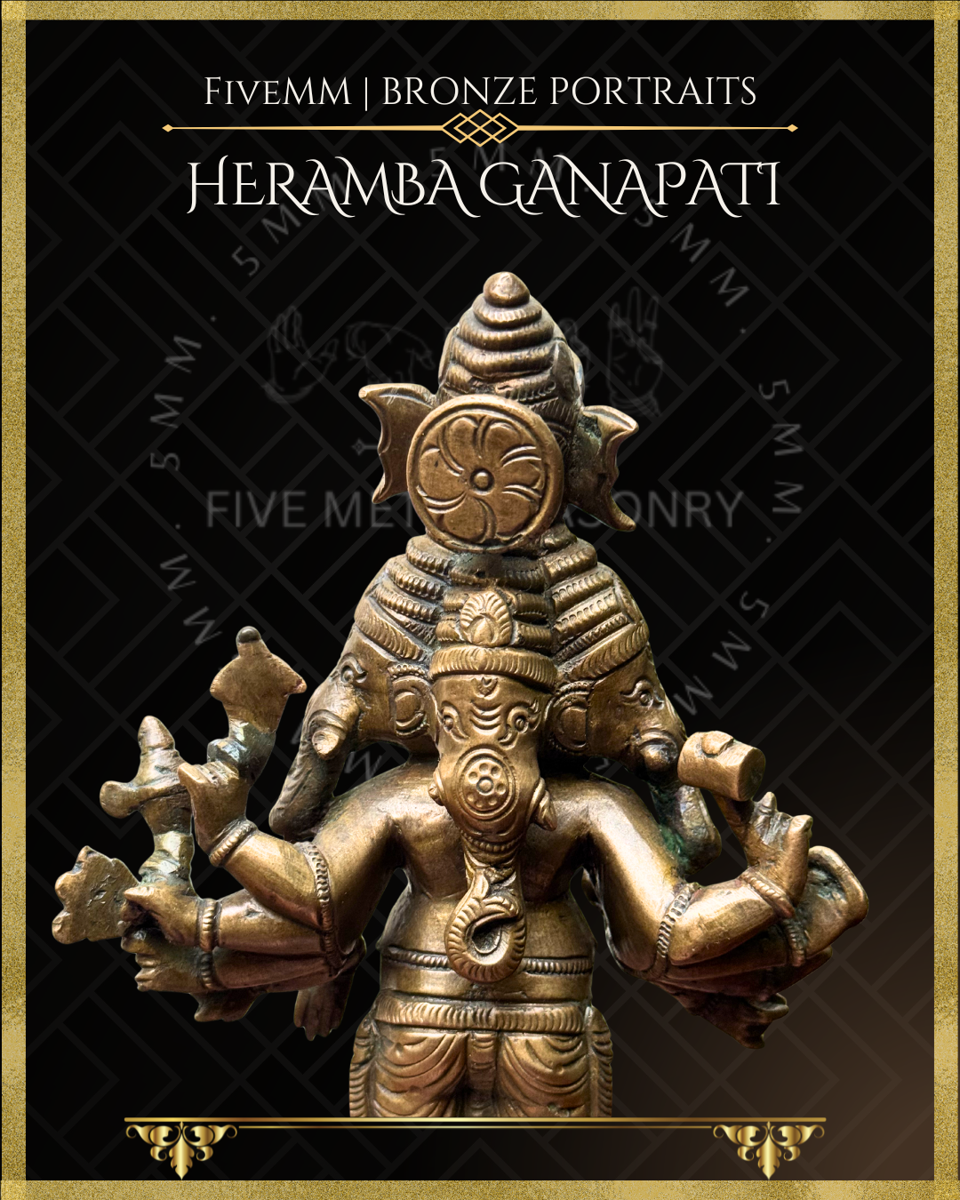 Heramba Ganapati Panchaloha Bronze Icon - 8" Standing