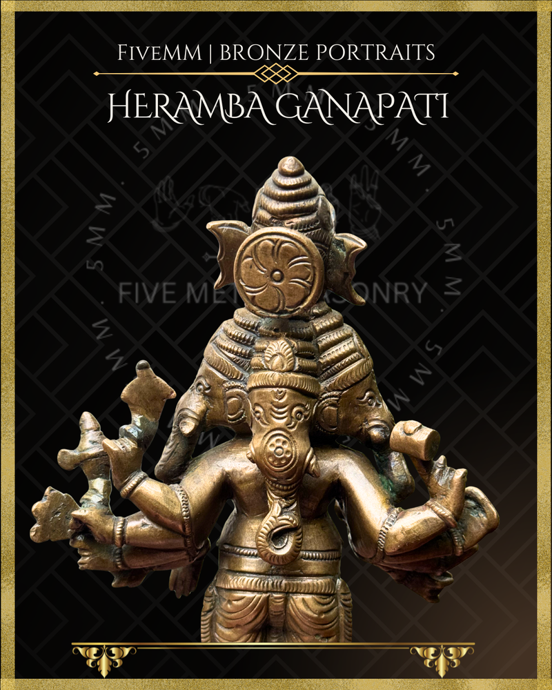 Heramba Ganapati Panchaloha Bronze Icon - 8" Standing