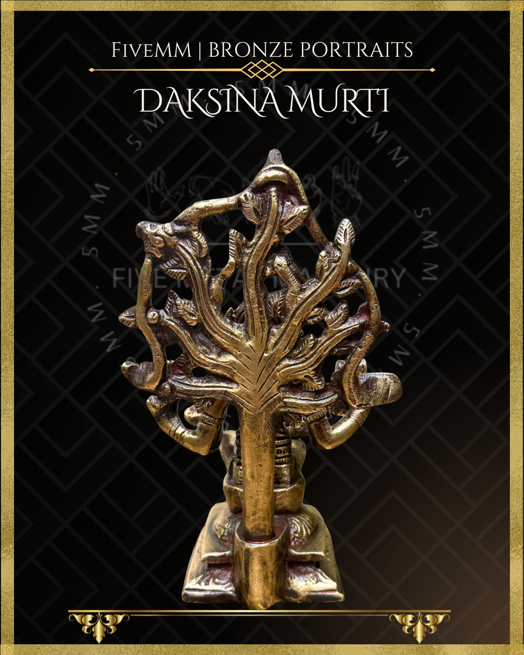 Dakshinamurti Shiva - Panchaloha Bronze Icon - 7"