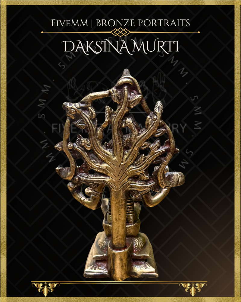 Dakshinamurti Shiva - Panchaloha Bronze Icon - 7"