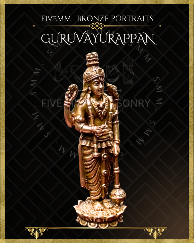 Guruvayoorappan Panchaloha Bronze Icon - 4"