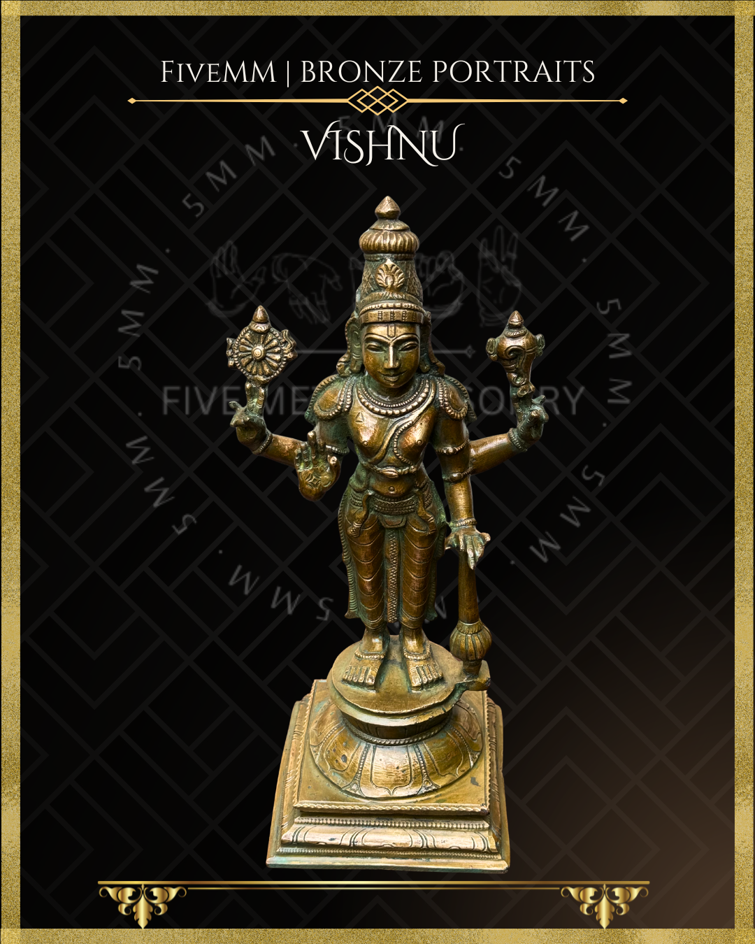 Vishnu Panchaloha Bronze Icon - 10.5"