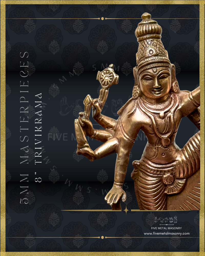 Trivikrama | Ulagalantha Perumal Panchaloha Bronze Icon - 8"-  Masterpieces Collection