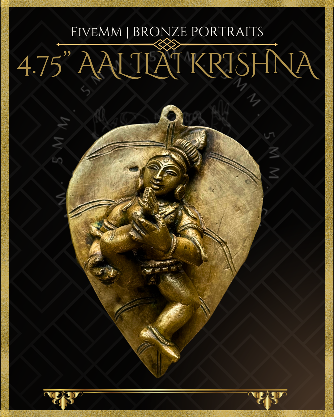 Baby Krishna on Banyan Leaf Panchaloha Bronze Icon - 4.75"