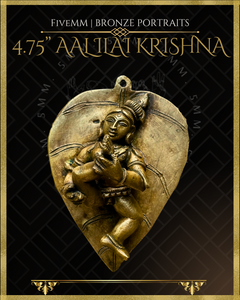 Baby Krishna on Banyan Leaf Panchaloha Bronze Icon - 4.75"