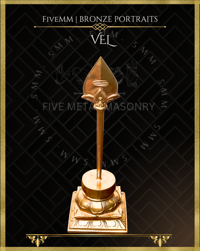 Vel Panchaloha Bronze Icon - 9.5"