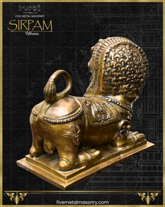 Simha:Lion Panchaloha Bronze Icon - 7" - Sirpam Collection