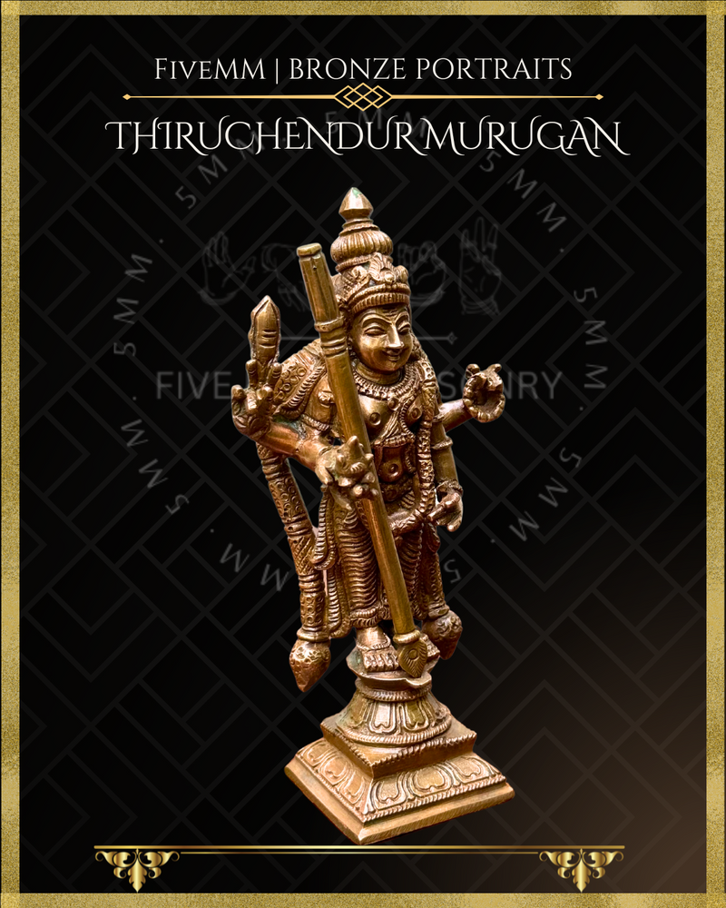 Thiruchendur Murugan Panchaloha Bronze Icon - 6.5"