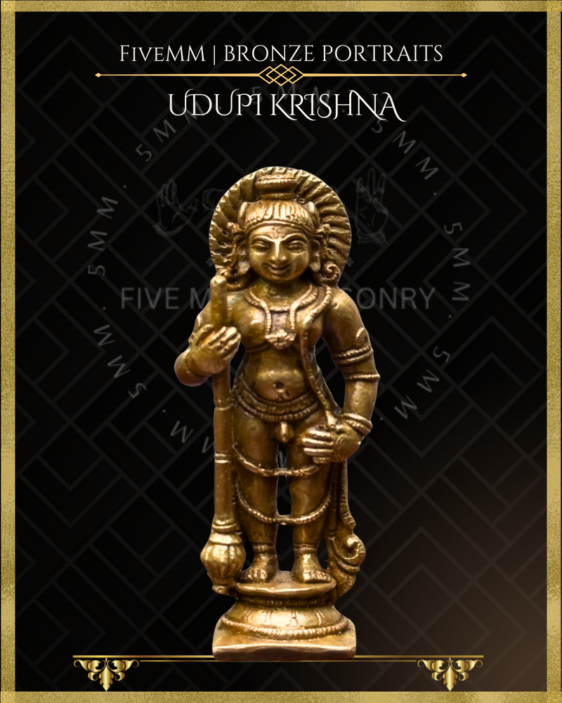 Udupi Krishna Panchaloha Bronze Icon - 3"- Antique finish