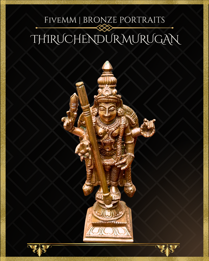 Thiruchendur Murugan Panchaloha Bronze Icon - 6.5"