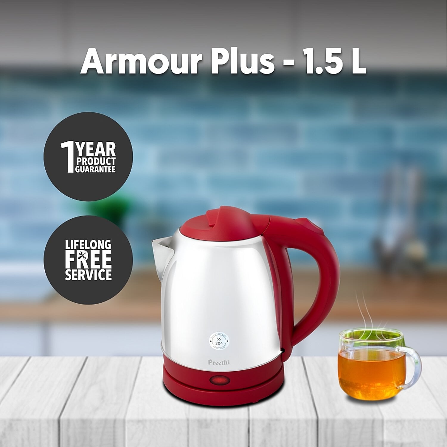1.5 L SS KETTLE