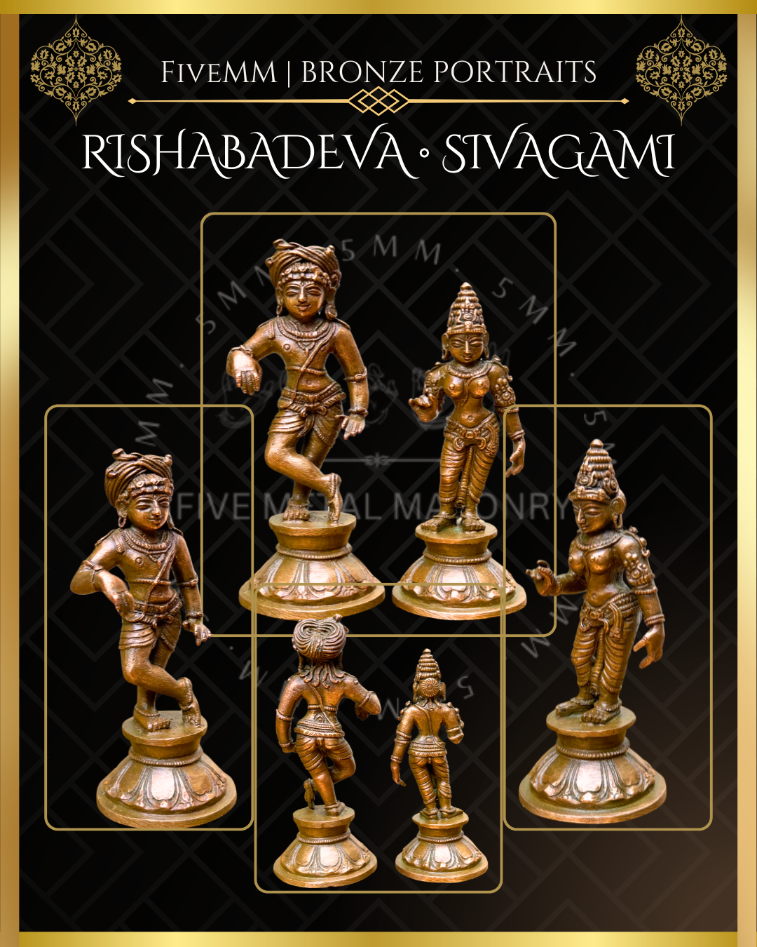 Rishabhadeva Sivagami Shiva Panchaloha Bronze Icon Set - 4"