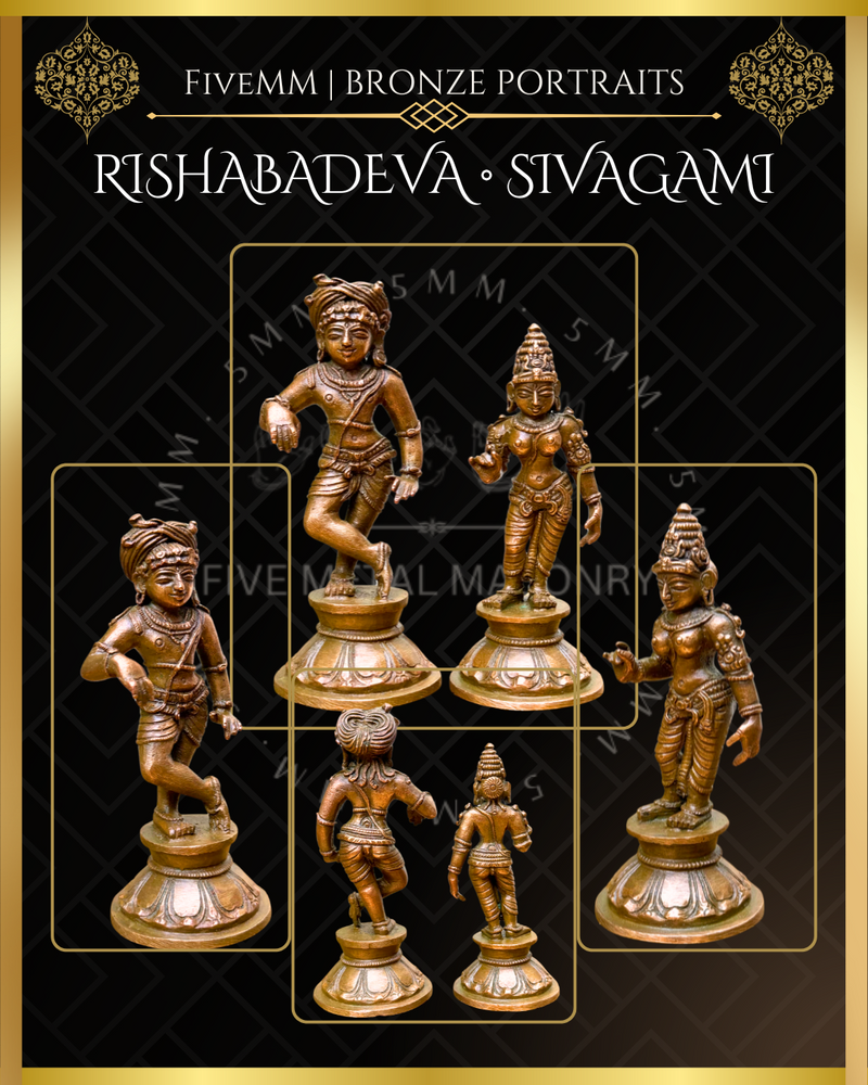 Rishabhadeva Sivagami Shiva Panchaloha Bronze Icon Set - 4"
