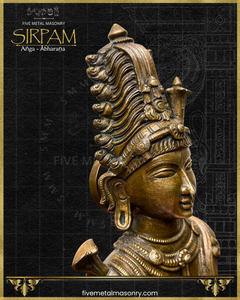Shiva’s Bust Panchaloha Bronze Icon - 8"- Sirpam Collection | Made to Order