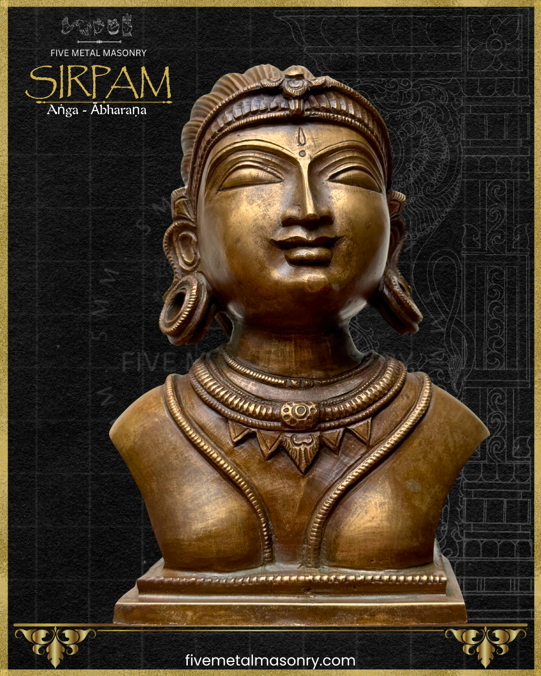 Parvati's Bust Panchaloha Bronze Icon - 8"- Sirpam Collection | Made to Order