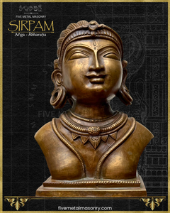 Parvati's Bust Panchaloha Bronze Icon - 8"- Sirpam Collection | Made to Order