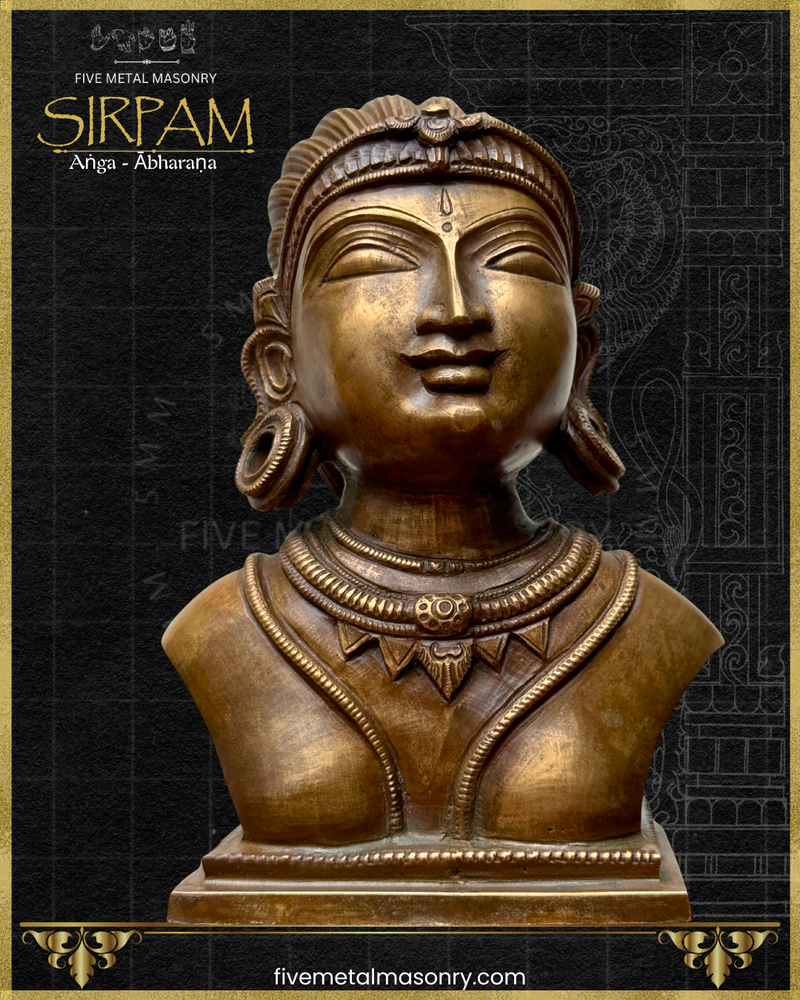 Parvati's Bust Panchaloha Bronze Icon - 8"- Sirpam Collection | Made to Order
