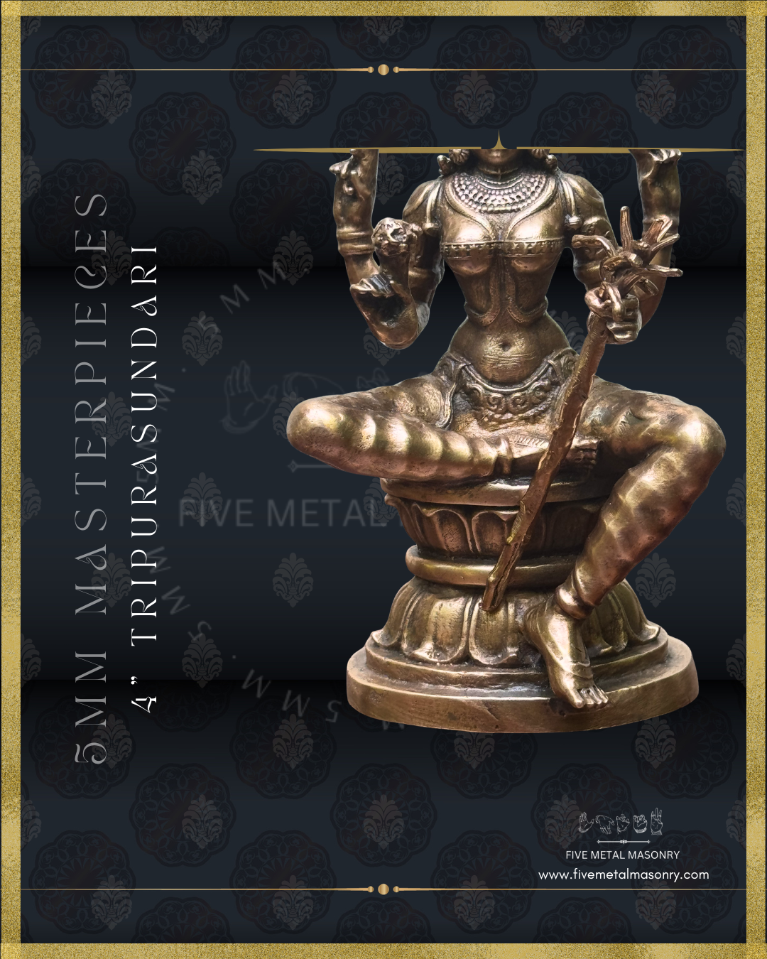 Lalitha-Tripurasundari  Panchaloha Bronze Icon - 4"-  Masterpieces Collection