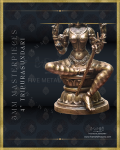 Lalitha-Tripurasundari  Panchaloha Bronze Icon - 4"-  Masterpieces Collection