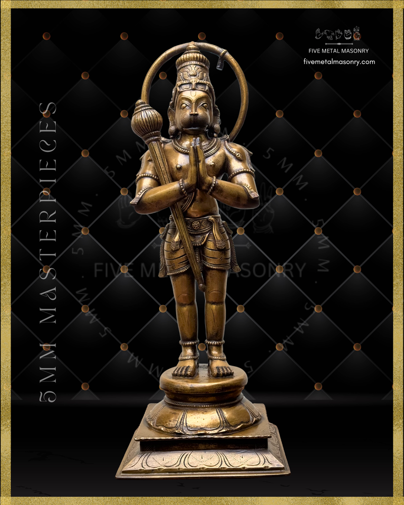 Hanuman Panchaloha Bronze Icon - 18"-  Masterpieces Collection