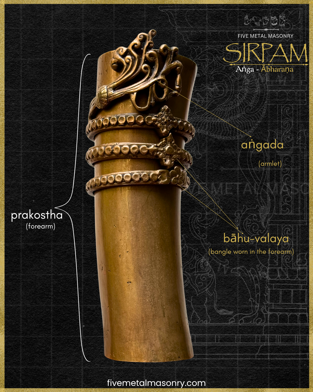 Bahu (Arm) Panchaloha Bronze Icon  - 9" - Sirpam Collection