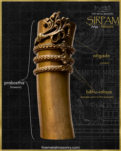 Bahu (Arm) Panchaloha Bronze Icon  - 9" - Sirpam Collection