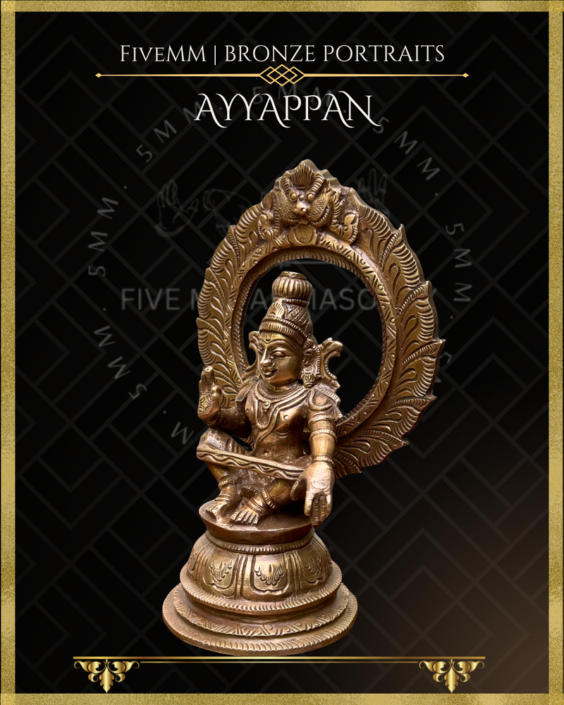 Ayyappan Panchaloha Bronze Icon - 6.5"