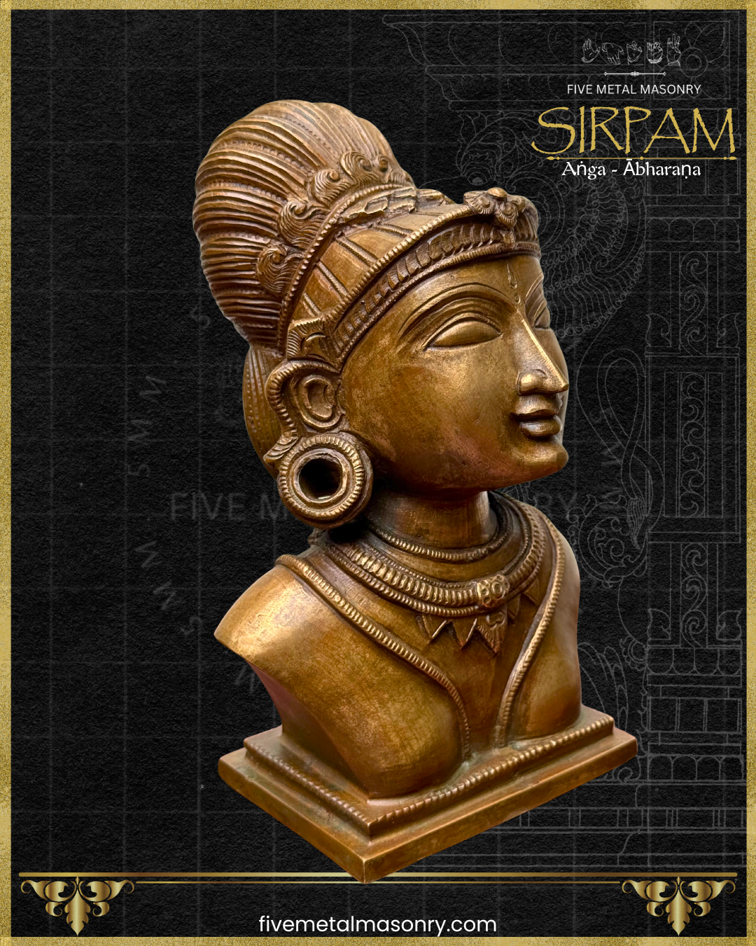 Parvati's Bust Panchaloha Bronze Icon - 8"- Sirpam Collection | Made to Order