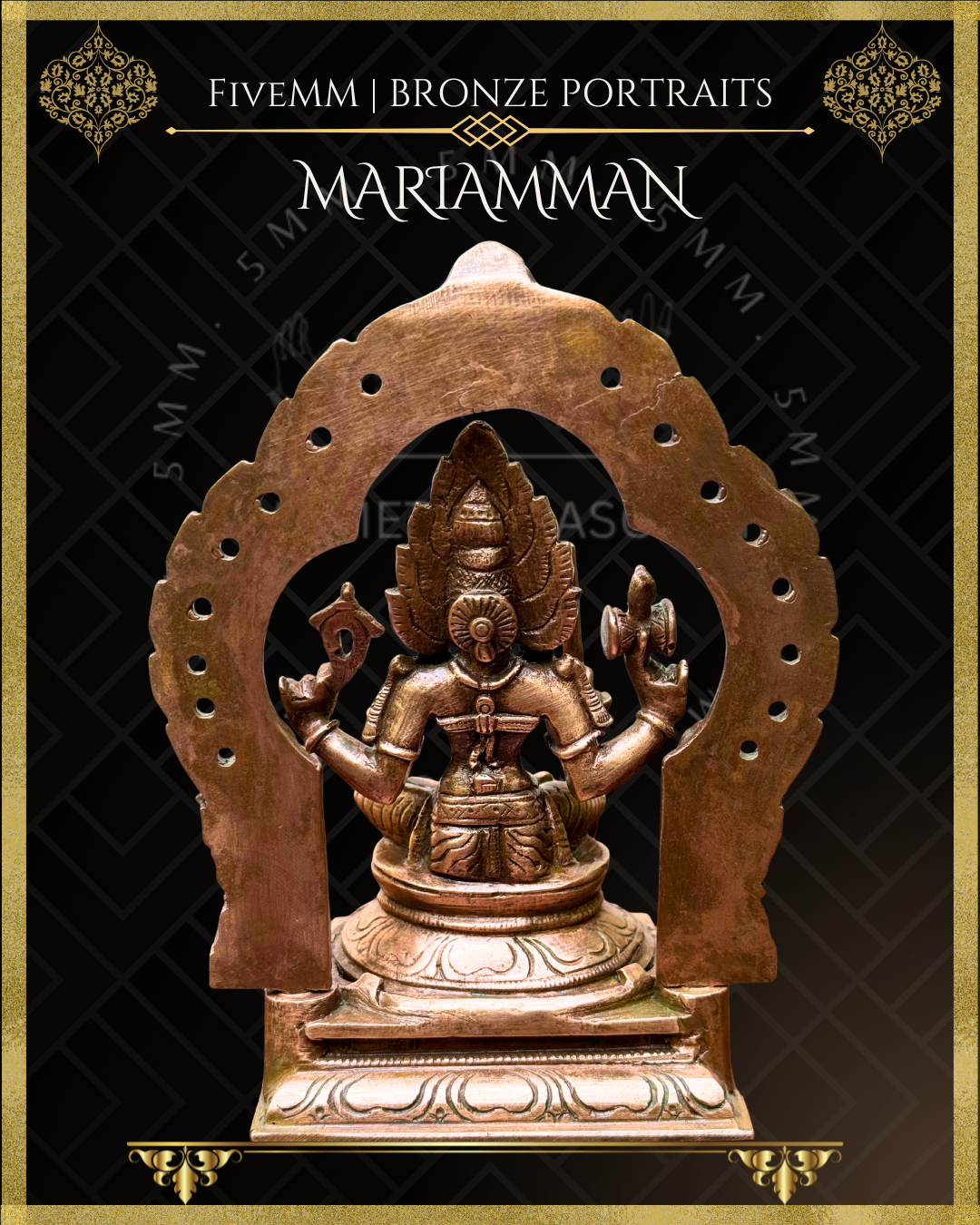 Mariamman Panchaloha Bronze Icon - 5.5" Seated with arch