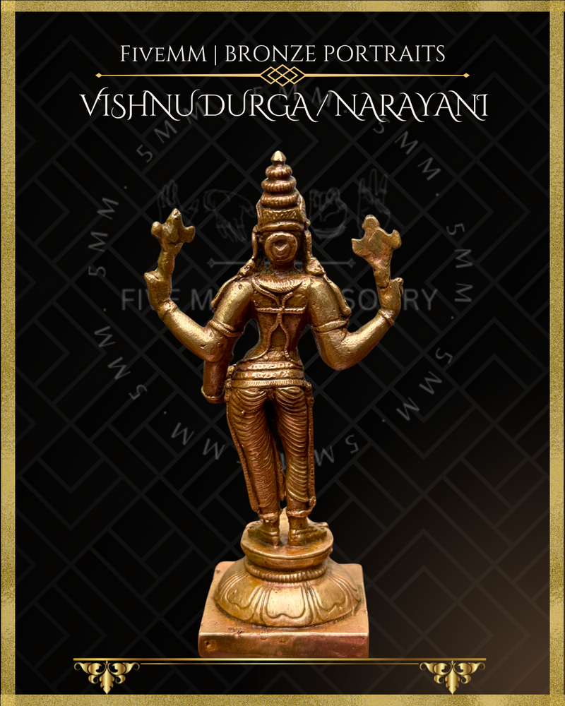 Vishnu Durga/Narayani Panchaloha Bronze Icon - 4.5"