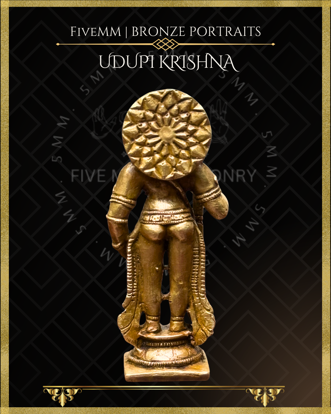 Udupi Krishna Panchaloha Bronze Icon - 3"- Antique finish