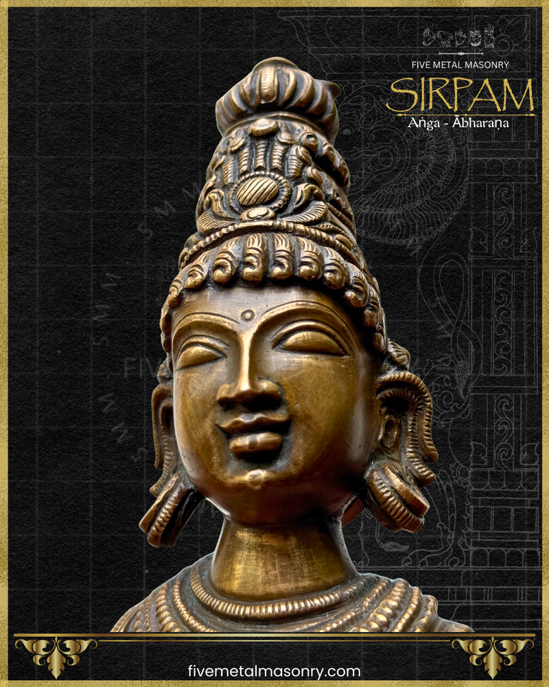 Parvati's Bust Panchaloha Bronze Icon - 6.5"- Sirpam Collection | Made to Order