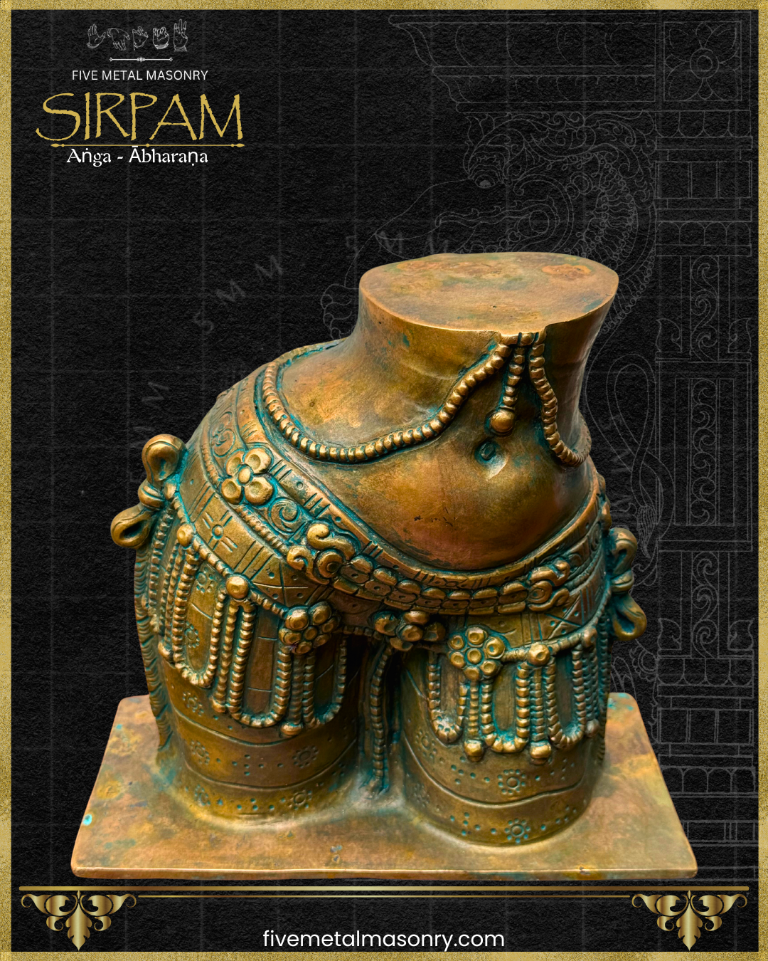 Parvati's Torso Panchaloha Bronze Icon - 8" - Sirpam Collection