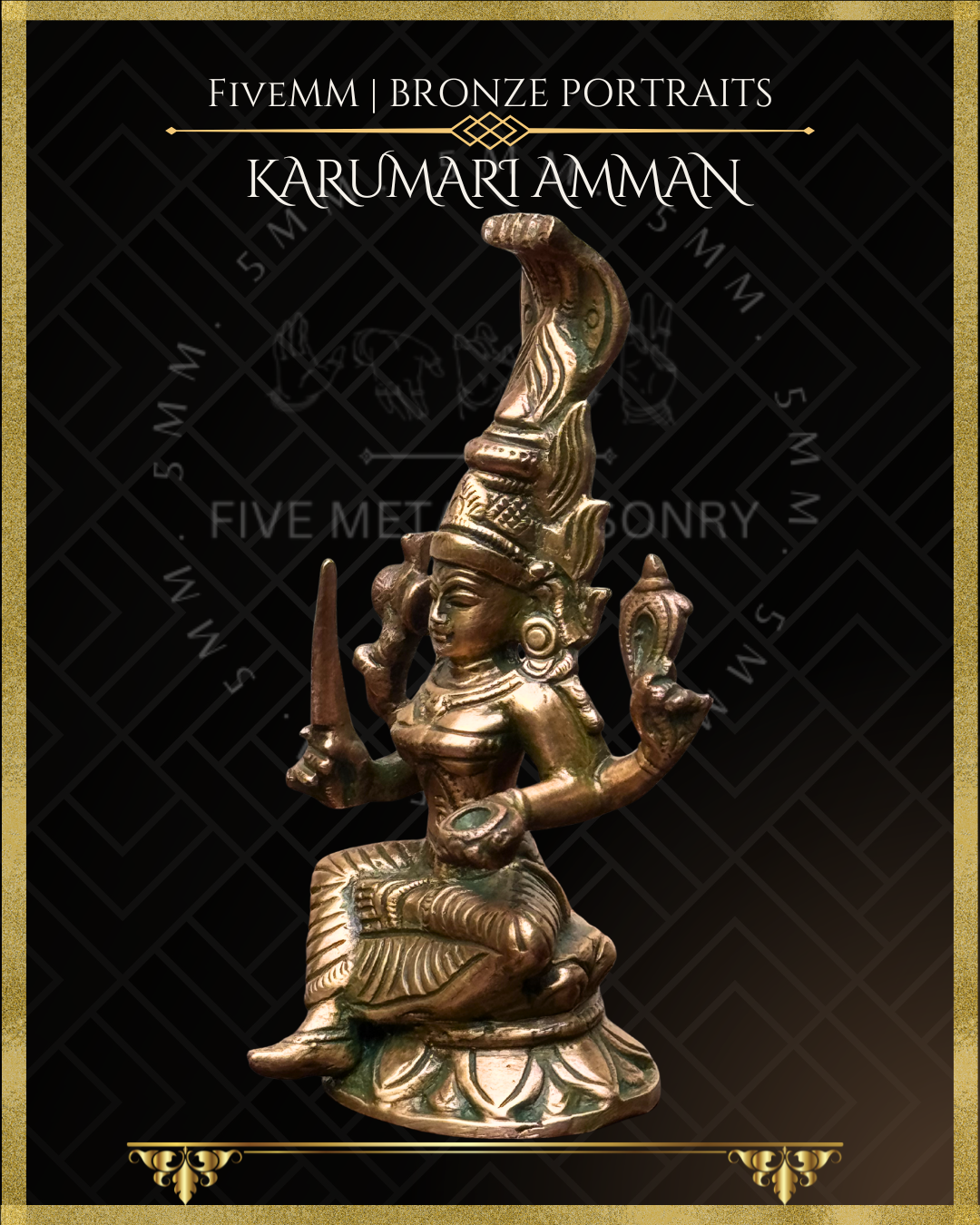 Karumariamman Panchaloha Bronze Icon - 4"