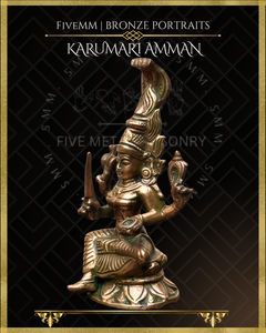 Karumariamman Panchaloha Bronze Icon - 4"