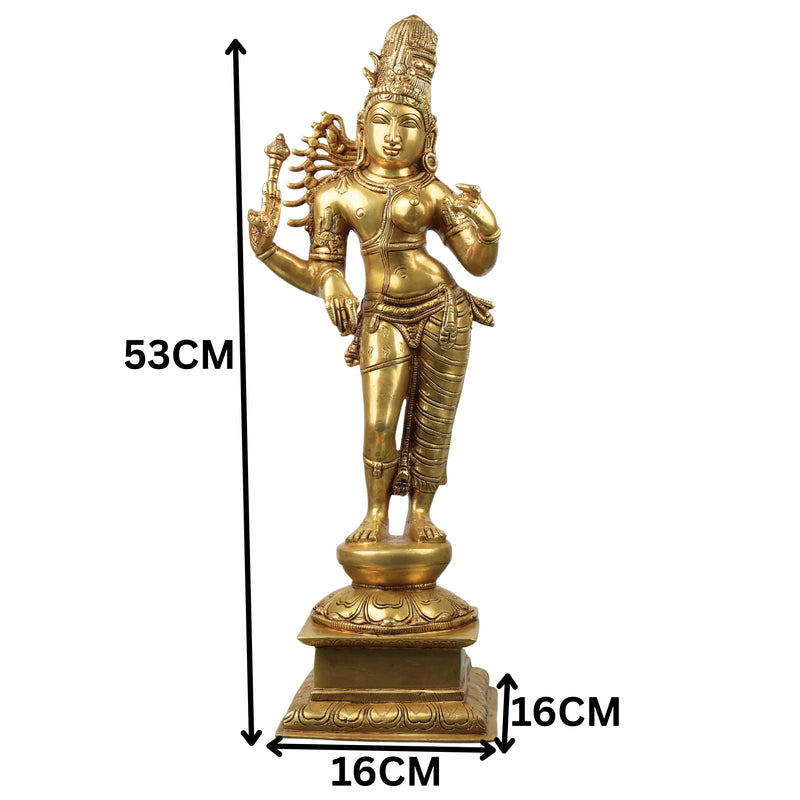 Brass Ardhanarishwar Idol Shiva Shakti Ardhanarishvara Arthanareeswarar Murti Statue 53cm, Gold, 21 Inch, 1 Piece
