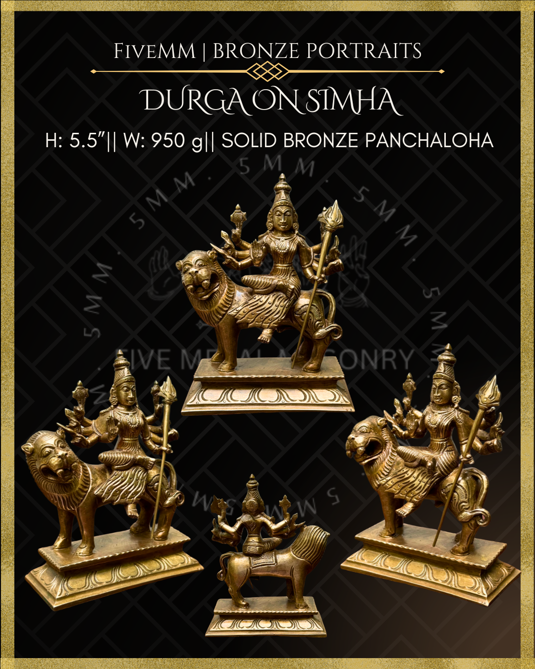 Durga on Simha Panchaloha Bronze Icon - 5.5"
