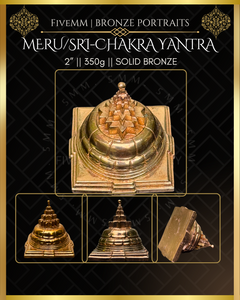 Meru/Yantra Panchaloha Bronze Icon - 2"